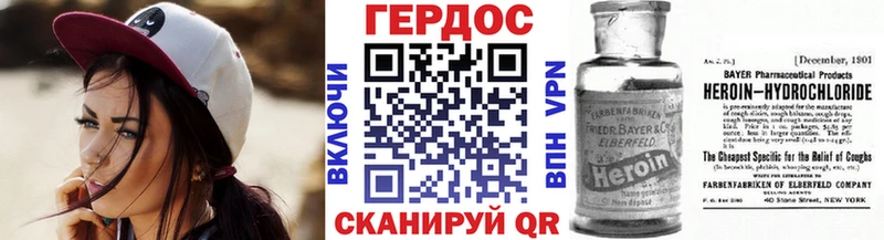 Героин афганец  как найти закладки  блэк спрут рабочий сайт  Качканар 