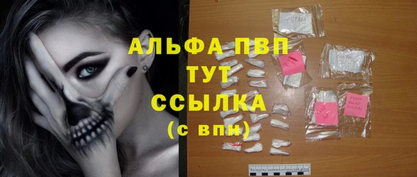 дживик Алексеевка