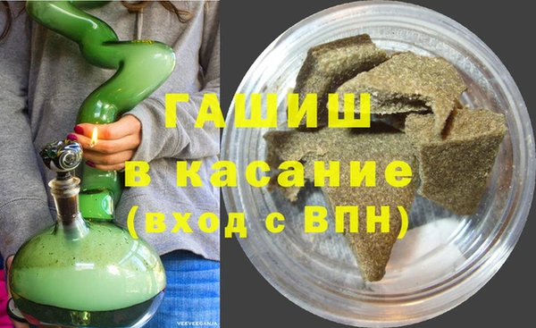дживик Алексеевка
