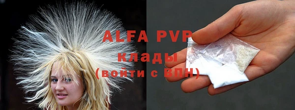 дживик Алексеевка