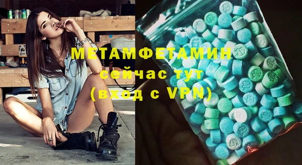 индика Ростов