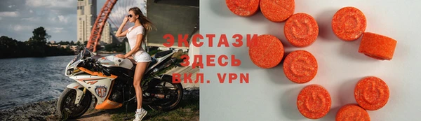 дживик Алексеевка