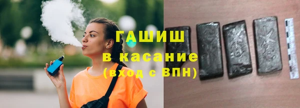 метадон Саяногорск