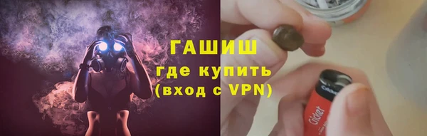 дживик Алексеевка