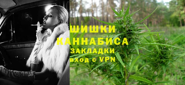каннабис Алзамай