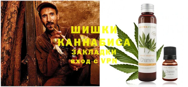 каннабис Алзамай