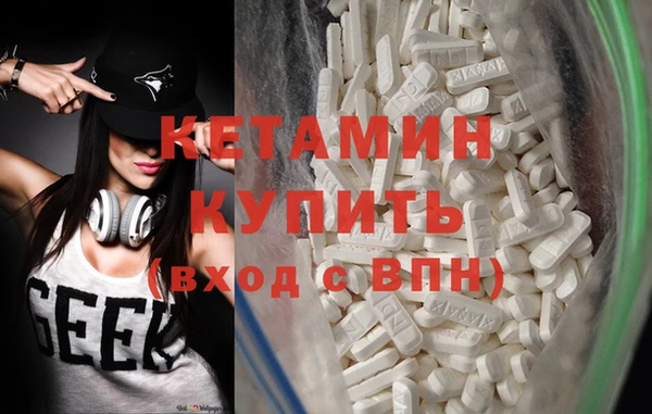 дживик Алексеевка