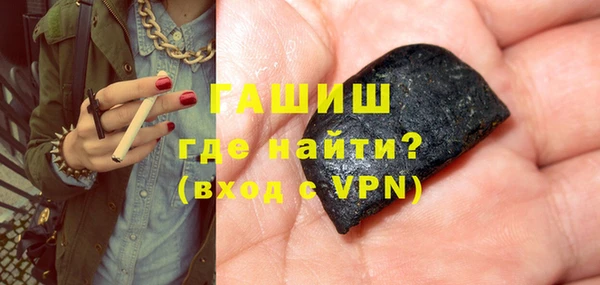 дживик Алексеевка
