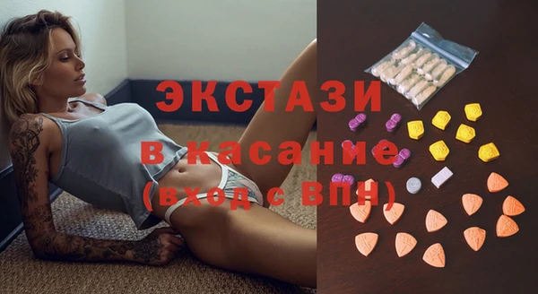 гидра Алексин