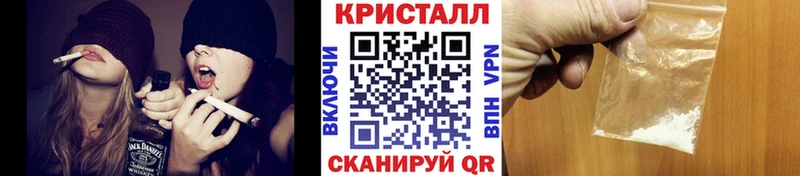 МЕТАМФЕТАМИН витя  Качканар 